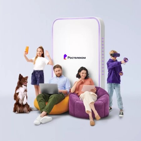 Технологии выгоды Ростелеком в&nbsp;село Леботёр (Томская область)