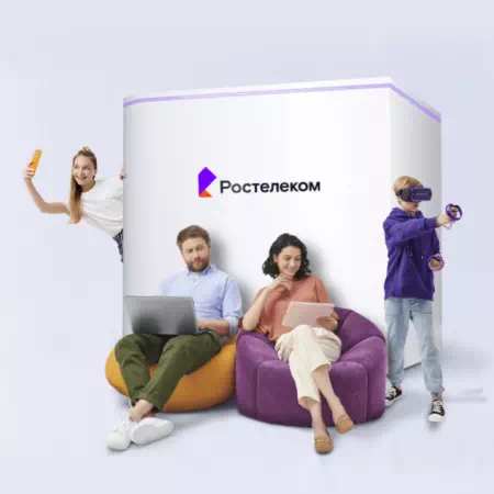 Технологии доступа Ростелеком в&nbsp;село Леботёр (Томская область)